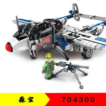 

New Military World War II Army Weapons American P38 Plane SWAT Fighter Fit Technic Building Blocks Bricks Kid Gift Toys
