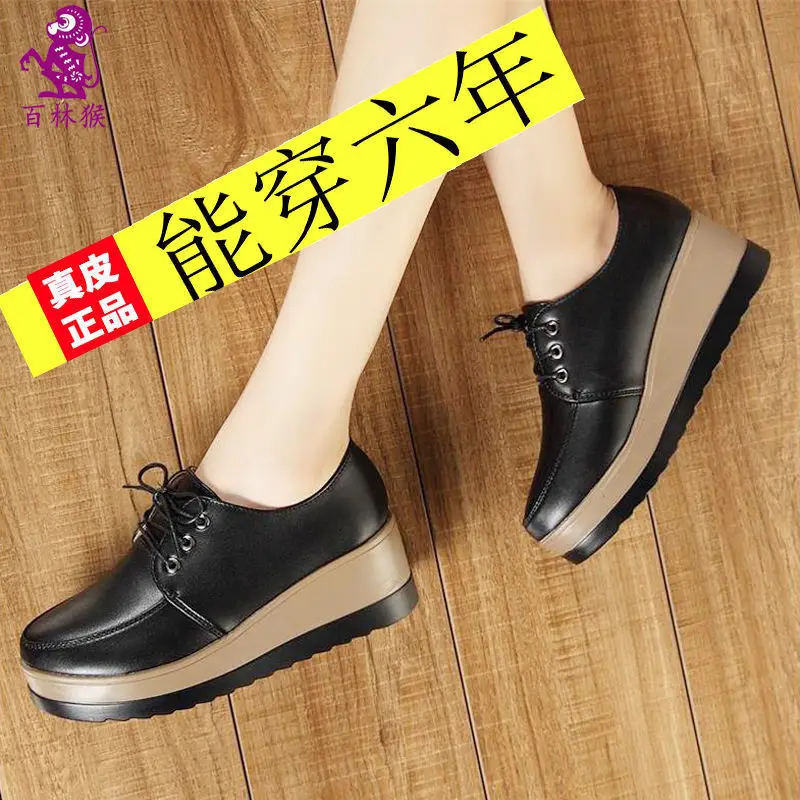 

Spring And Autumn New Style British-Style Flat Platform Shoes Shoes Women's Slanted Heel Korean-style Students Platform Shoes Ca