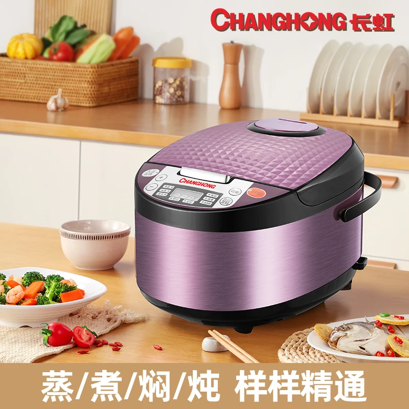 

Домашняя многофункциональная электрическая плита Changhong, новая интеллектуальная автоматическая аутентичная электрическая плита большой емкости 3 л