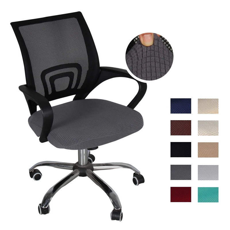 Elastic Office Chair Cover Water Repellent Rotating Chairs Seat Covers Corn Fleece Slipcover Computer Protector | Дом и сад
