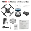 X35 EE 4K 1B BX