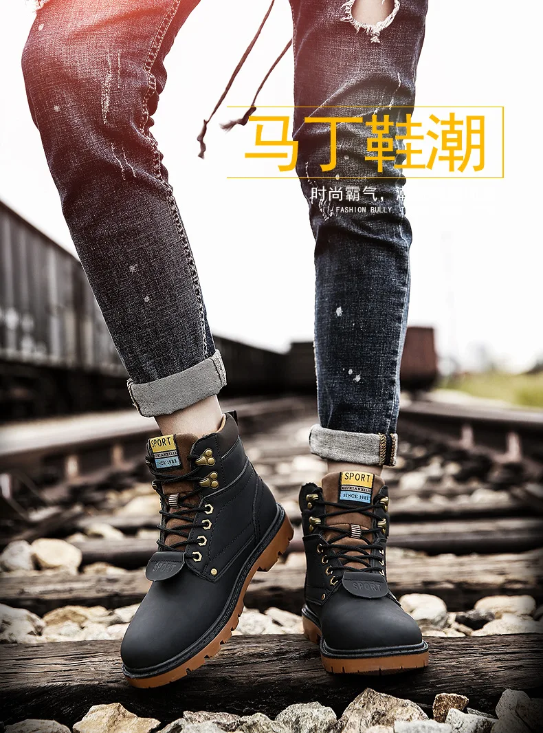 Зимние теплые мужские ботинки на меху; модные повседневные уличные рабочие зимние ботинки; классические рабочие ботинки; мужская обувь