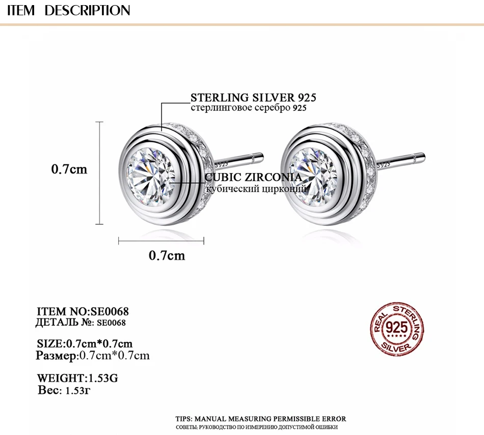 CZCITY бренд прозрачный Циркон действительно 925 стерлингового серебра серьги гвоздики для женщин Романтический круглый и прекрасный стиль ювелирные изделия подарок