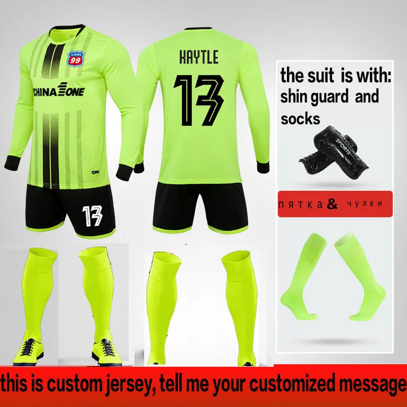 buy football jerseys near me