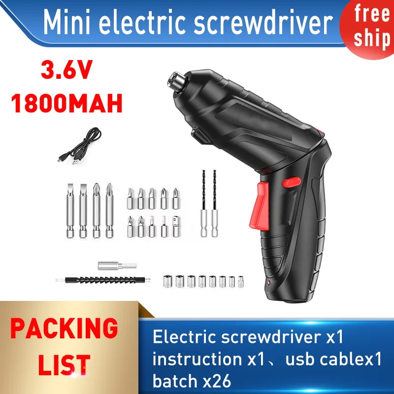 Small electric Screwdriver Multifunctional usb Rechargeable Cordless Drill Mini Electric | Инструменты