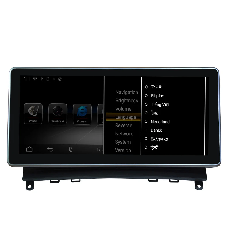 Flash Deal NAVITOPIA 10.25inch 4G RAM 64G ROM Android 8.0 Car GPS Navigation For Mecerdes Benz C-W204 2007-2011 5