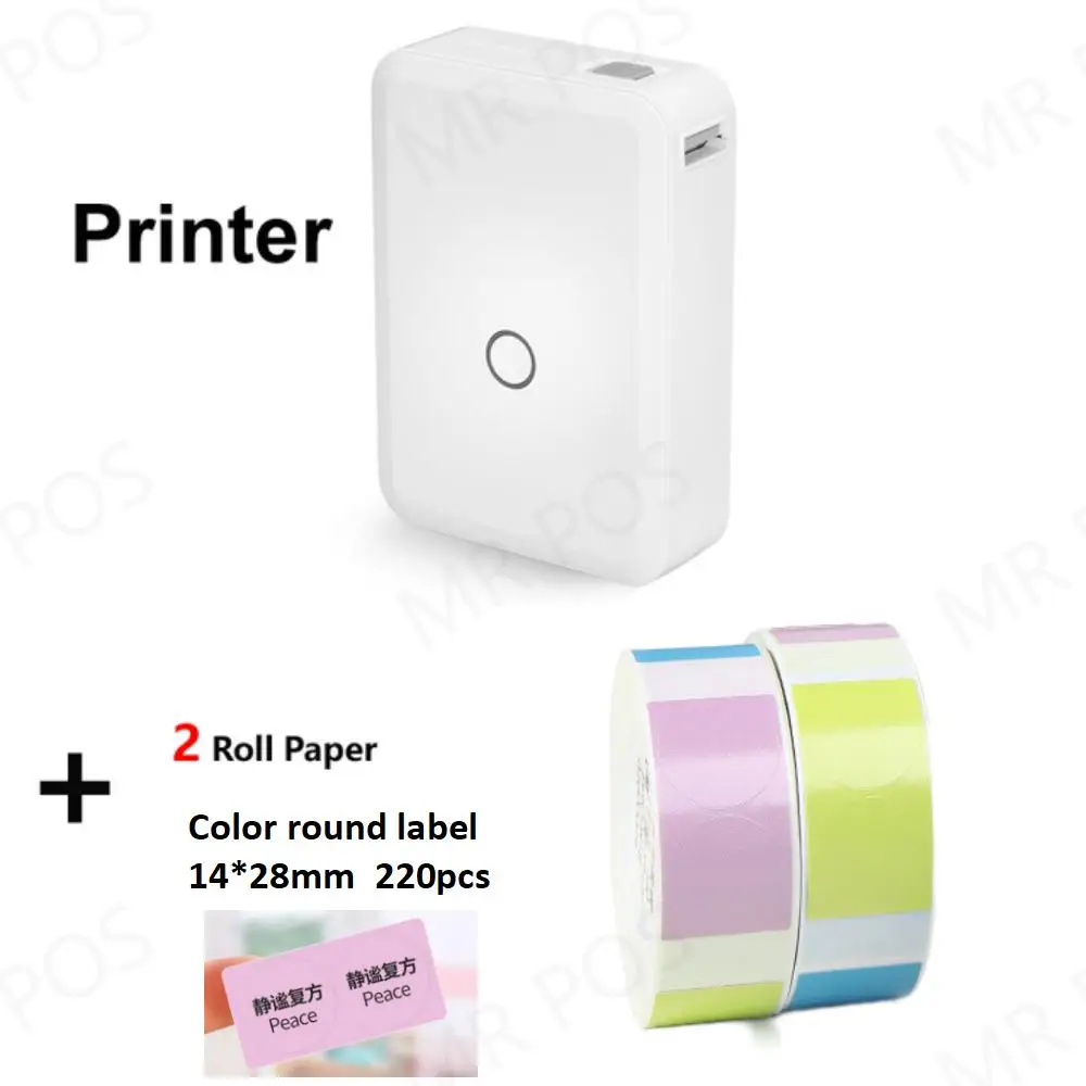 small sticker printer Niimbot D110 Label Maker Portable Pocket No Ink Thermal Label Printer for Mobile Phone Home Office Use Mini Print With Name D11 mini pocket thermal printer Printers