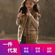 Г. Осенне-зимний стильный жилет для девочек модный Повседневный вязаный кардиган в Корейском стиле для девочек, жилет с рисунком клубники и Шаня