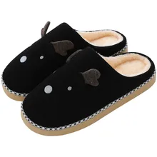 Зимние Тапочки для мужчин; Теплая мужская обувь из хлопка; домашние шлепанцы на платформе с рисунком; Zapatos De Hombre;#25