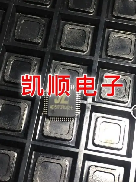 Новый IC AC1517CFA40R E|Запасные части| |
