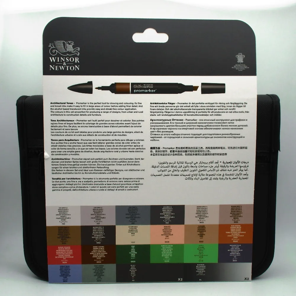 winsor & newton promarker architecture wallet of 24
