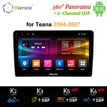 

Ownice K3 K5 K6 2 Din Android 9.0 Car Dvd Player For NISSAN Teana 2004 - 2007 4G LTE DSP 360 Panorama Optical GPS Navi Stereo
