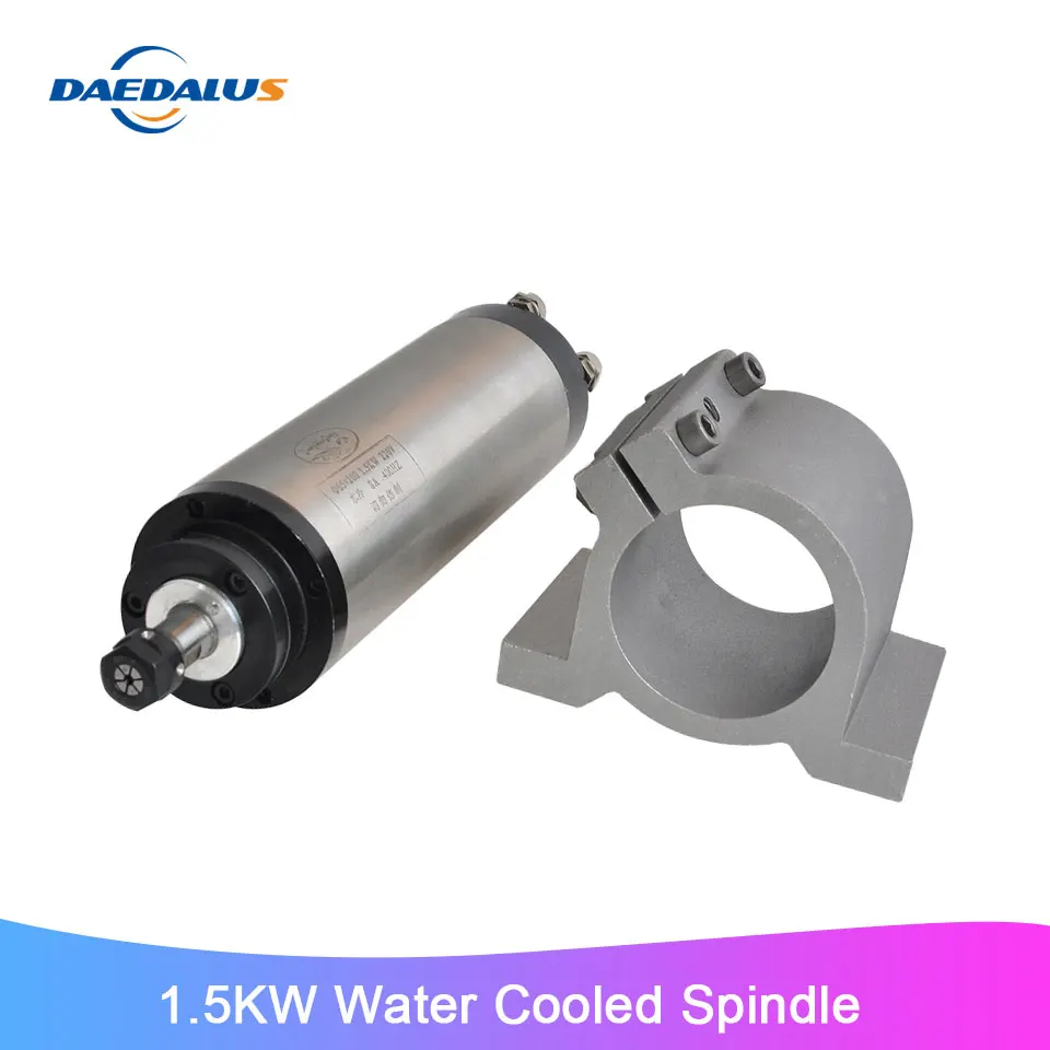 WATER-COOLED 1.5KW 220V ER11 COLLET CNC SPINDLE MOTOR+65MM MOUNT BRACKET CLAMP