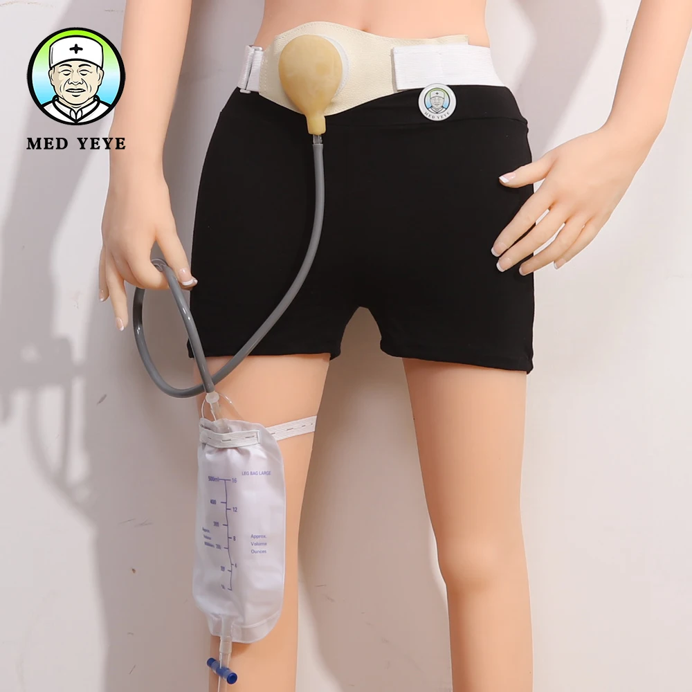 Мешочки для мочевого пузыря Medyeye urostomy с поясной сумкой медицинские устройства