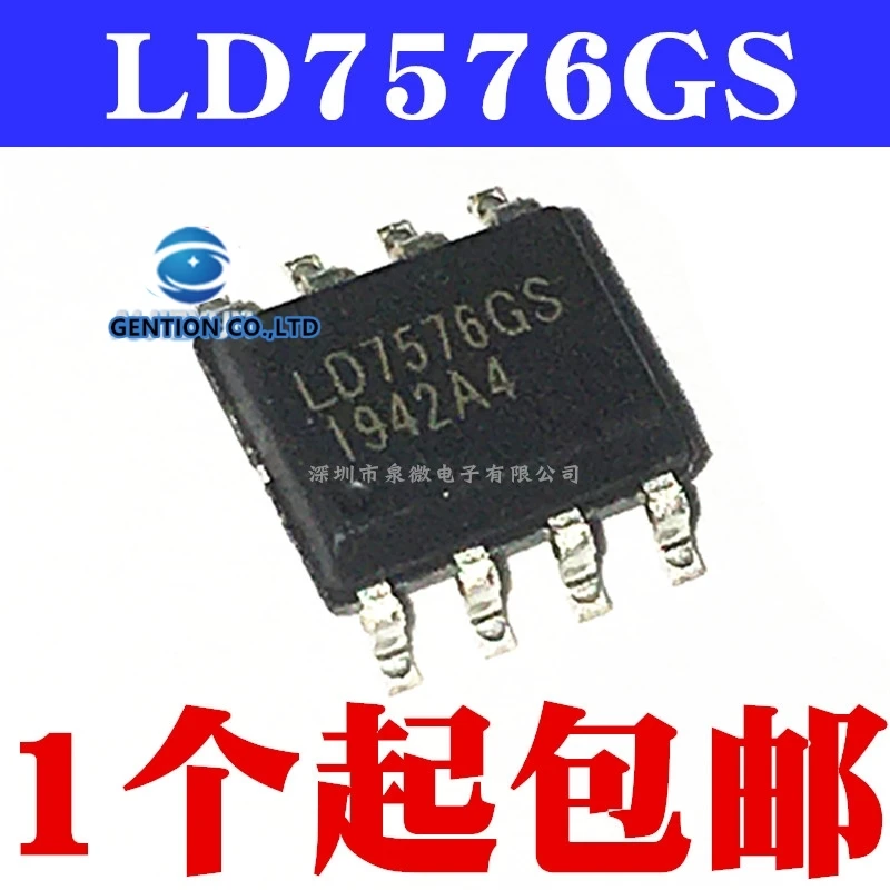 

10 шт. LD7576 LD7576GS SOP8 в наличии 100% новый и оригинальный