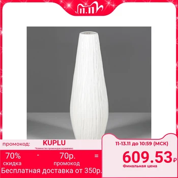 

Table vase "Lauren", matt, white, 36 cm 4075396