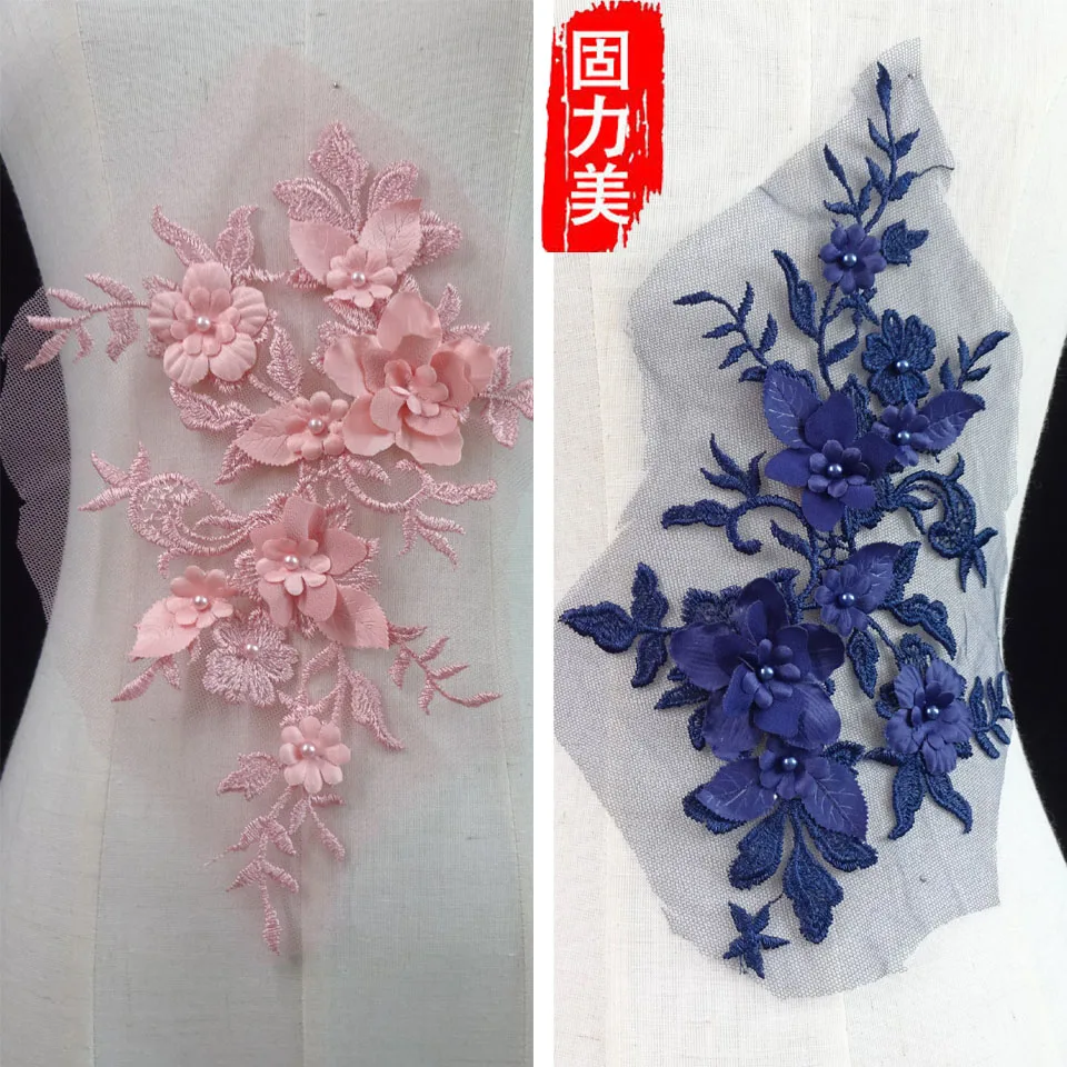 Комплект из 2 предметов розового и белого цвета слоновой кости свадебное