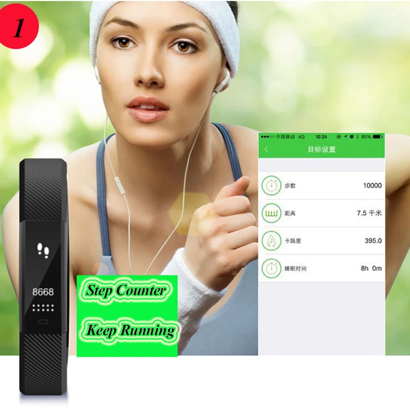 TONGYDA Pedometer Smart Wristband Smart Bluetooth Sports Bracelet Heart Rate Monitor Fitness Tracker Fitness Smart Band
