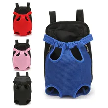 Рюкзак для перевозки животных Регулируемая Собака Передняя Грудь сумка ноги вне Открытый Собака сумка для путешествий Туризм Кемпинг товары для домашних животных