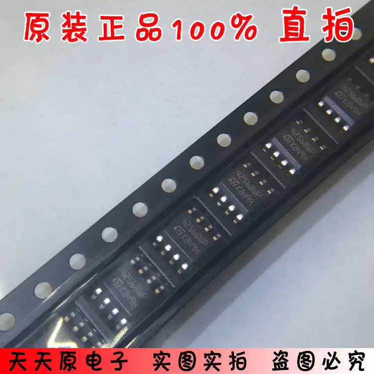 M24256 BWMN6TP 4256BWP SOP8 Original 5pcs/lot|Replacement Parts ...