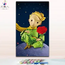 Новые DIY картины по номерам принца и лисы Маленький принц звезда Роза картина раскраска краски по номерам с комплектами