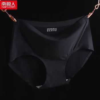 

nanjiren women underwear women briefs Seamless underwear women ladies ice silk one-piece mid-waist briefs thin section-04