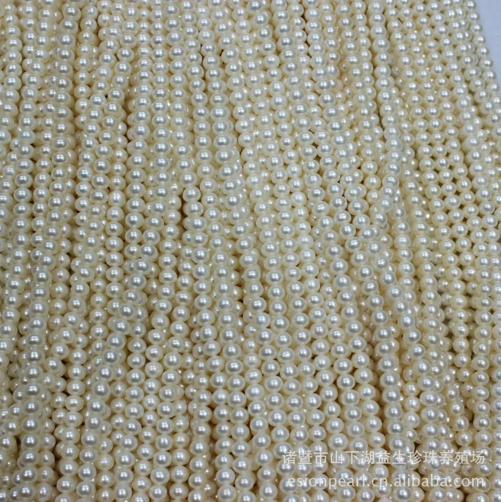 

Zhuji [Probiotic] Semi-Finished 4-5-6-7- 8mm Glare Natural Freshwater Four Sides Light Pearl Necklace