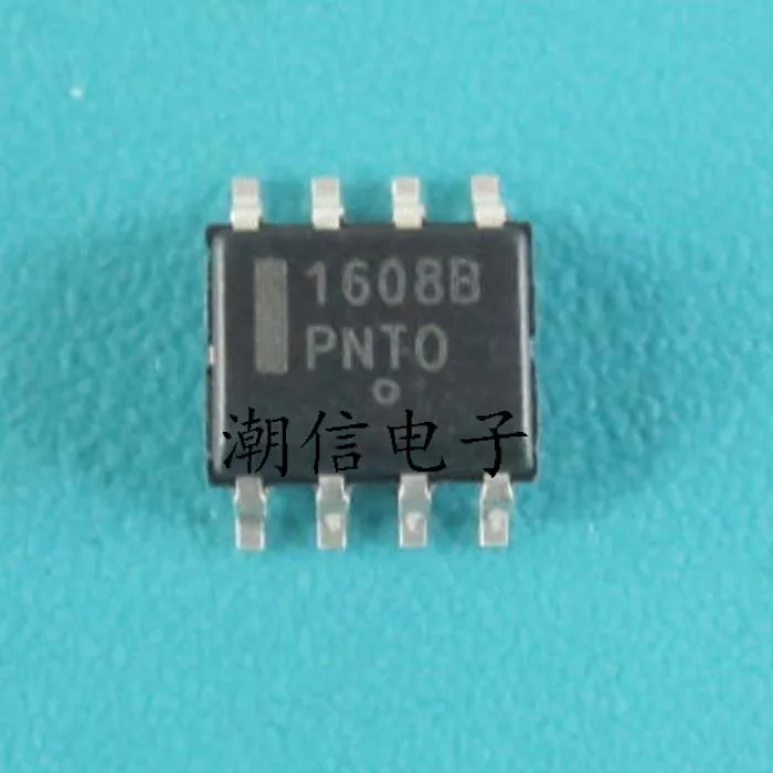 Free shipping new% 1608B NCP1608B | Обустройство дома