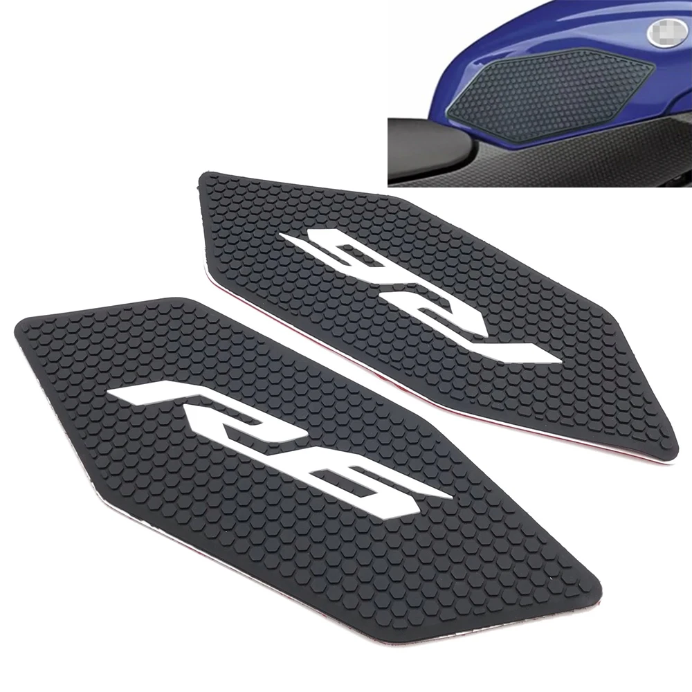 Для Yamaha YZF-R6 YZFR6 2008-2016 2015 2014 2013 2012 мотоциклетные Нескользящие наклейки на бак