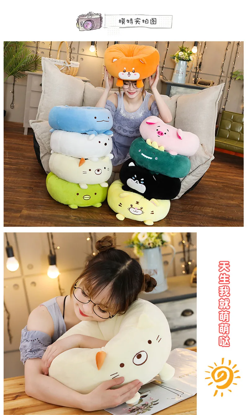 Мультяшная Подушка, милая Подушка Sumikko Gurashi Nap, мягкая подушка с изображением динозавра, поросенка, Хаски, животных, подушка для детей, подарок на день рождения, Kawaii
