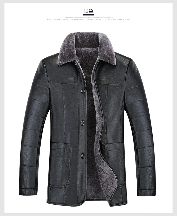 Размер 8XL 7XL 6XL Новая зимняя мужская кожаная куртка толстое теплое пальто из искусственной кожи мужские теплые флисовые куртки искусственная кожа мужчины брендовая одежда