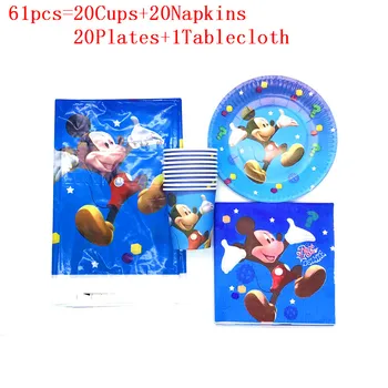 

41pcs/61pcs Mickey Mouse Birthday Party Decorations Supplies Tablecloth Cup Plates Napkins for Kids Favor Baby shower Birthday