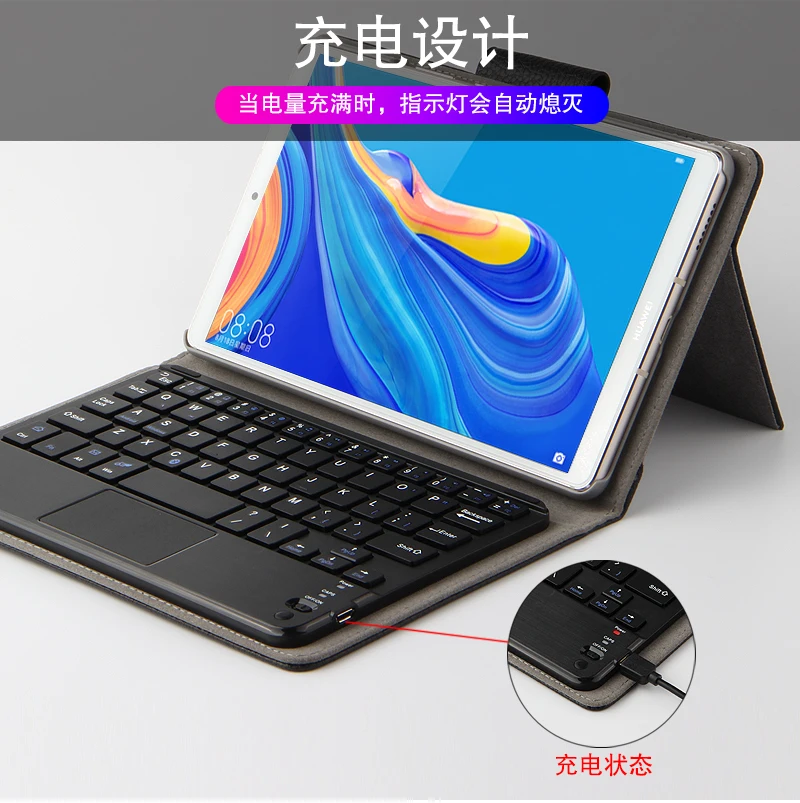 Беспроводная Bluetooth клавиатура из искусственной кожи чехол для huawei Mediapad M6 8,4 дюймов VRD-AL09 W09 подставка чехол для планшета защитный чехол+ ручка