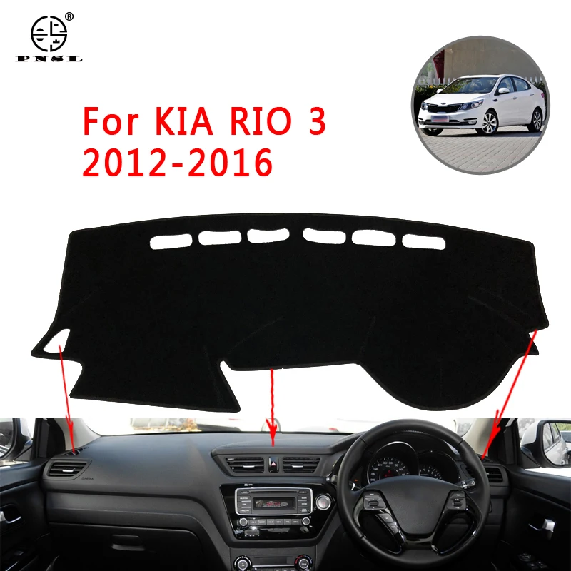 PNSL крышка приборной панели автомобиля тире коврик ковер для KIA Rio 3 2012- Защита от Солнца Анти-скольжение анти-УФ