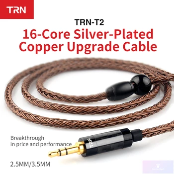 

TRN T2 16 Core Braid Silver Plated MMCX 2.5mm Balanced HiFi Earphone Upgrade Replacement Cable for TRN V90 VX CA16 BL-05