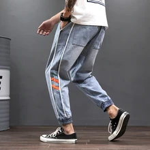Fashion Streetwear Men Jeans Loose Fit Stripe Designer Denim Harem Pants Slack Bottom Japanese Vintage Style Hip Hop Jeans Men Fashion Streetwear Men Jeans Loose Fit Stripe Designer Denim Harem Pants Slack Bottom Japanese Vintage Style Hip Hop Jeans Men