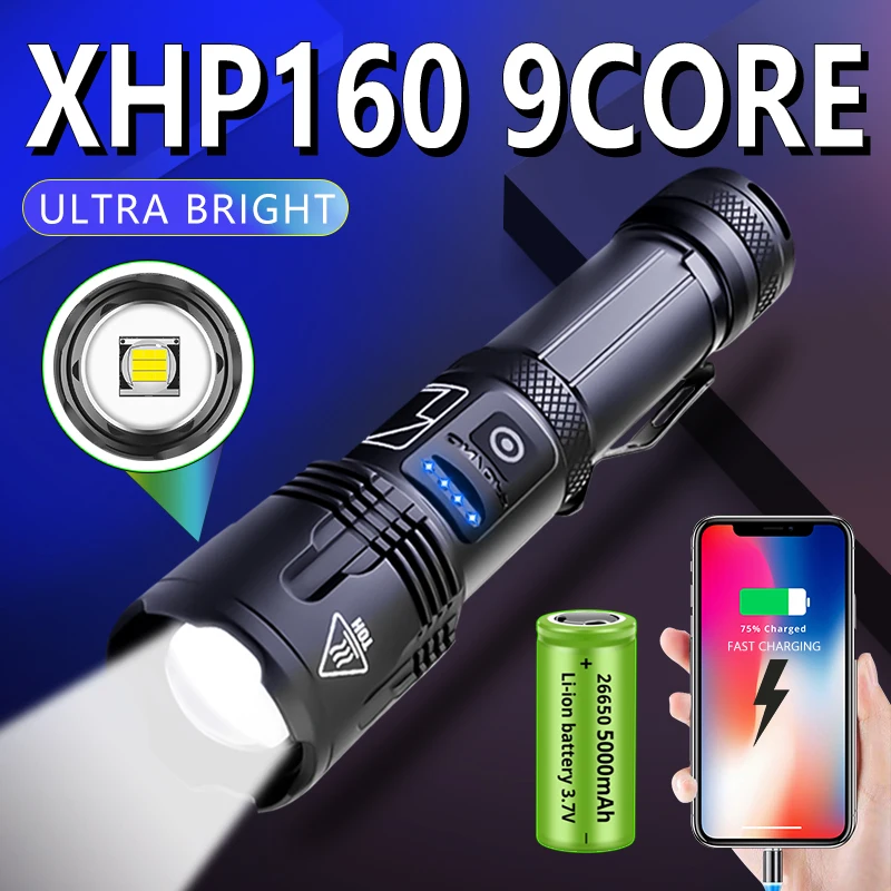 Ультраяркий светодиодный фонарик XHP160 с 9 ядрами перезаряжаемый фокусировкой и