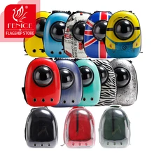 Fenice рюкзак для питомцев с окошком для космонавта, уличная сумка для собак, кошек, рюкзак-переноска для маленьких собак, багги, модная дорожная сумка для питомцев