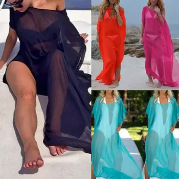 

Summer Women Bikini Cover Up Solid Chiffon Swimsuit Swimwear Bathing Suit Cover-Ups Ladies Beach Dress Long Maxi