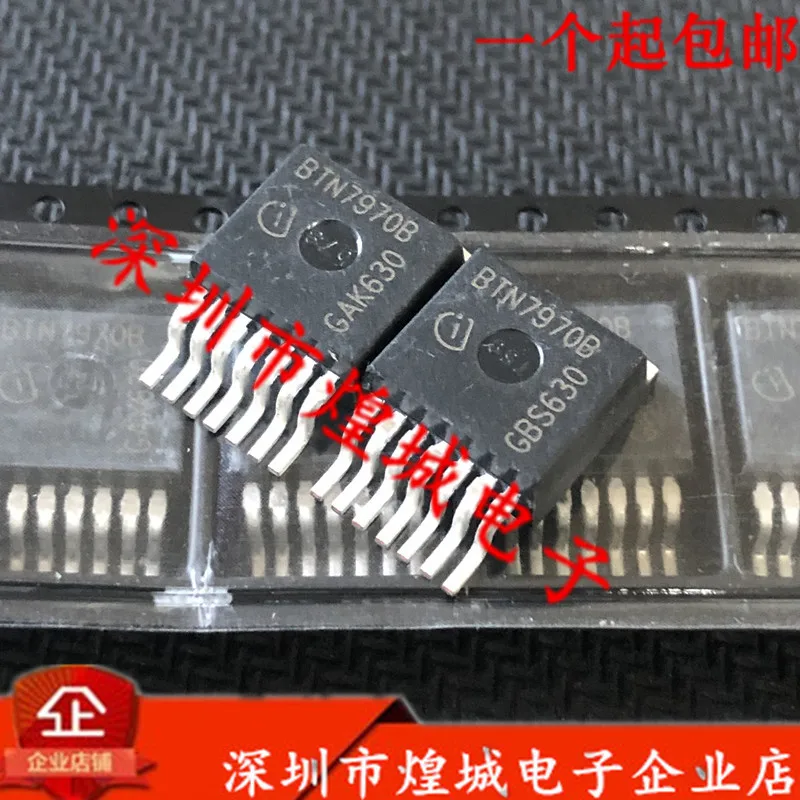 10 шт./лот BTS7970B BTN7970B BTN7960B BTN8960 TO-263 | Электронные компоненты и принадлежности