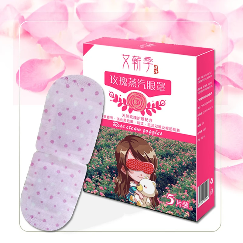 5PCS Steam Eye Mask Self Heating Hot Compress Relieve Fatigue Tired Relaxation Spa Better Sleep Travel Home |