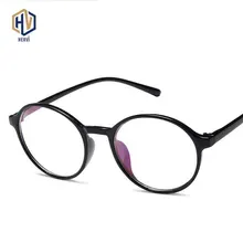 Круглые ретро очки в оправе для мужчин и женщин модные однотонные прозрачные оправы для очков