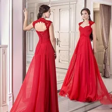 Модное ТРАПЕЦИЕВИДНОЕ длинное вечернее платье без рукавов с открытой спиной Vestidos De Festa, платья для выпускного вечера, плиссированное кружевное прозрачное официальное платье из тюли