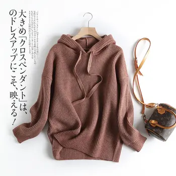 

2020 Autumn and Winter New Women's Pullover Loose Long Sleeves Vintage Sweater Knit Hooded Casual Sweater