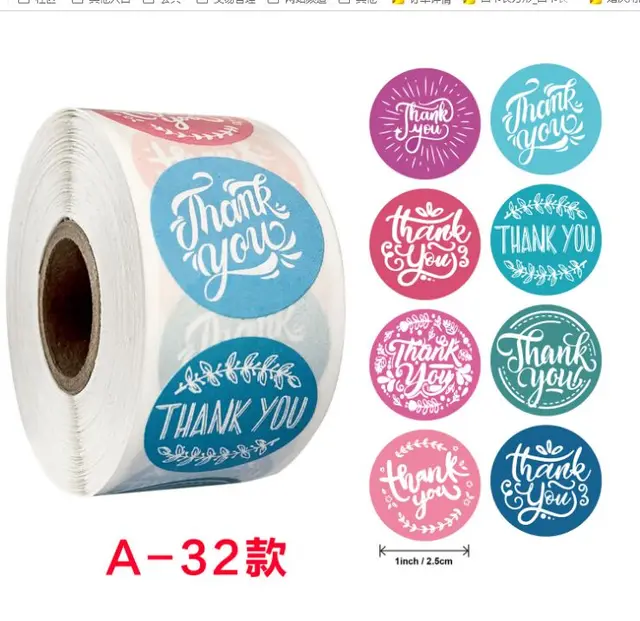 25pcs treat Candy Bag Chevron Polka Dot Bags Kraft Paper Bags Wedding Birthday New Year Party Favors Supplies Gifts Bags 1 roll 500pcs 32