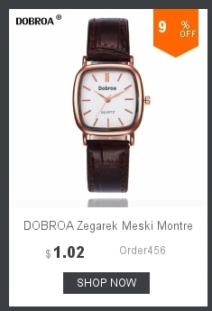 dianxiaobao