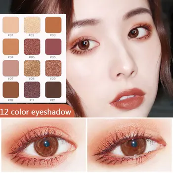 

Obsessions Ball Eyeshadow Palette 12 Colors Convenient Versatile Shimmers
