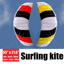 1.4m Dual Line Mix Color Stunt Parachute Soft Parafoil Sail Surfing Kite Sport Kite Huge Large Outdoor Activity Flying Kite