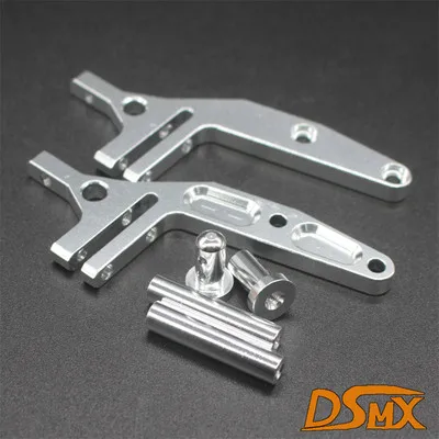 silver HSP 106044 166044 алюминиевый сплав крыло оставайтесь 06017 1/10 части обновления для 94106 94166 94107 - Цвет: silver