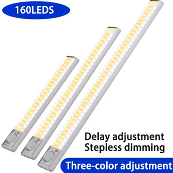 

Motion Sensor Night Light Portable Closet Wall Lamp USB Charge 2W 3W 4W Kitchen Bar Under Cabinet Cupboard Stairs Wireless DC 5